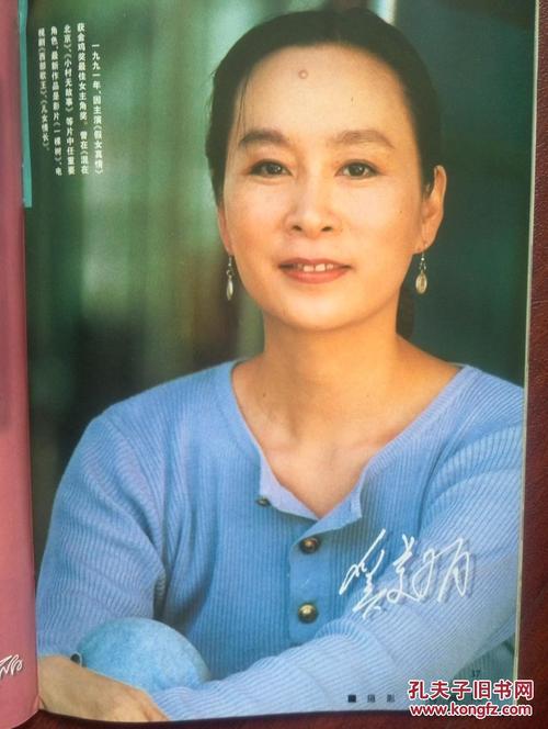 俄亥俄州技术学院DiplomainEconomics