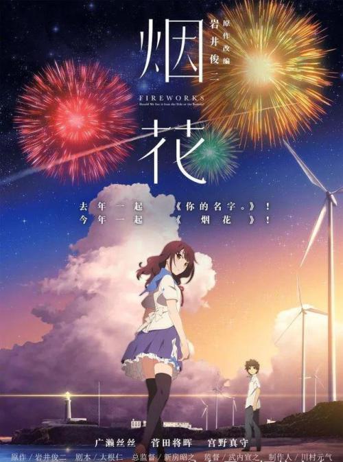 购买日本东京工业大学文凭毕业证